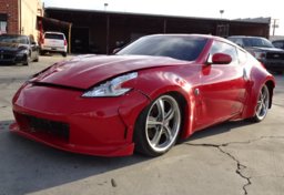 2015 Nissan 370Z - Thumbnail 3
