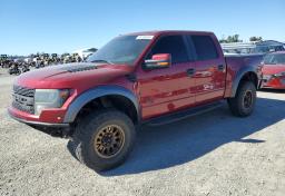 2014 Ford F-150 - Thumbnail 1