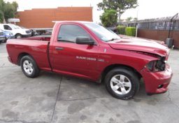 2012 Ram 1500 - Thumbnail 2