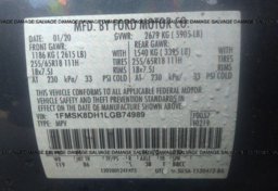 2020 Ford Explorer - Thumbnail 9