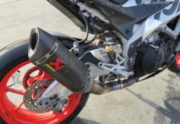 2019 Apri Touno Tuono V4 - Thumbnail 8