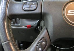 2008 Chevrolet TrailBlazer - Thumbnail 33