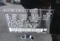 2019 Honda HR-V - Thumbnail 22