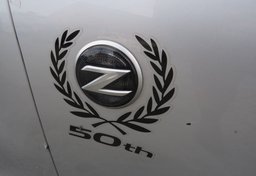 2020 Nissan 370Z Coupe - Thumbnail 18