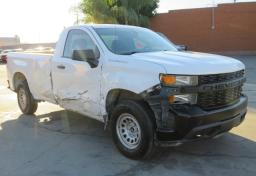 2019 Chevrolet Silverado 1500 - Thumbnail 4