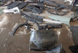 2024 Chevrolet Trax - Thumbnail 21