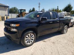 Picture of 2021 Chevrolet Silverado 1500