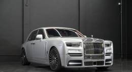 Picture of 2023 Rolls-Royce Phantom