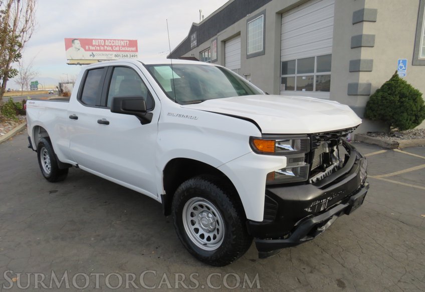 2020 Chevrolet Silverado 1500 - Image 3