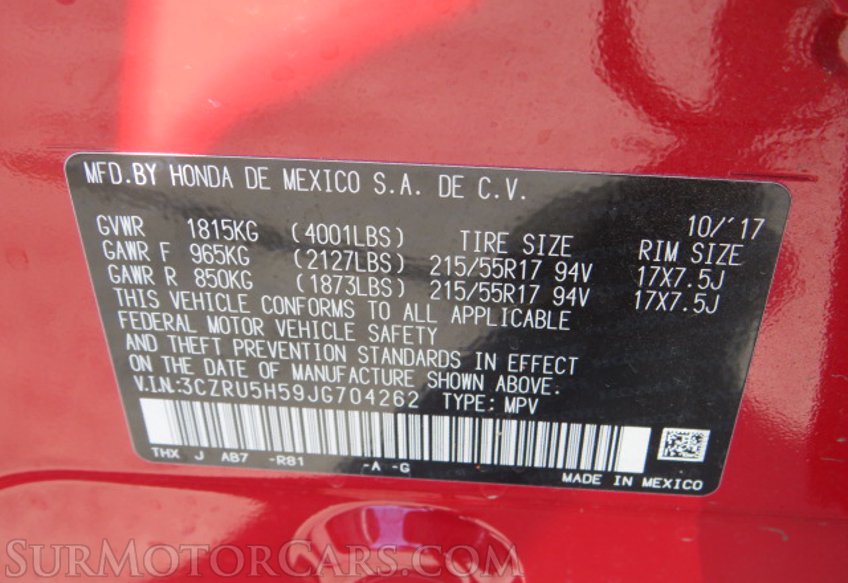 2018 Honda HR-V - Image 47