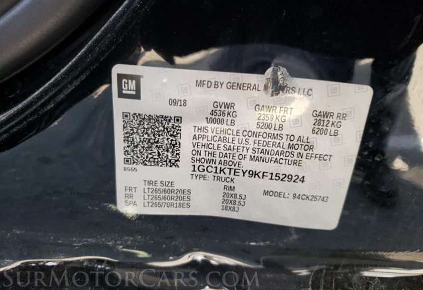 2019 Chevrolet Silverado 2500HD - Image 6