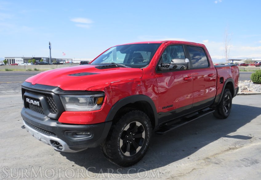 2020 Ram 1500 - Image 4