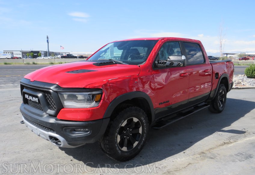 2020 Ram 1500 - Image 2