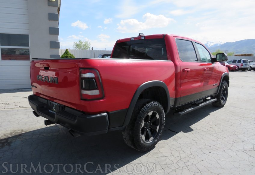 2020 Ram 1500 - Image 7