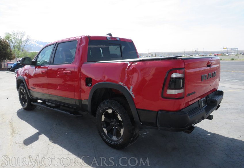 2020 Ram 1500 - Image 8