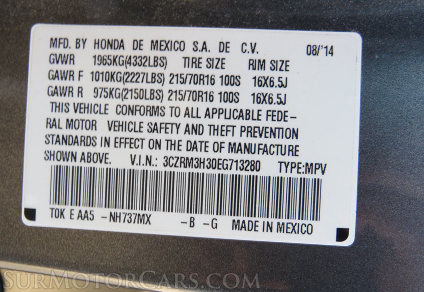 2014 Honda CR-V - Image 73