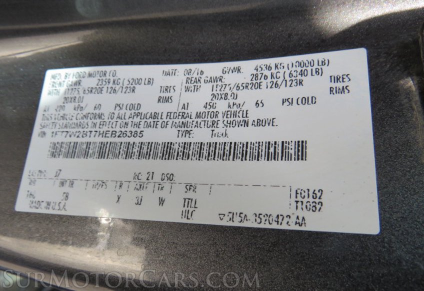 2017 Ford Super Duty F-250 SRW - Image 41