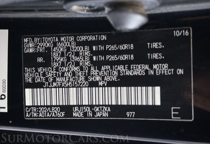 2017 Lexus GX 460 - Image 64