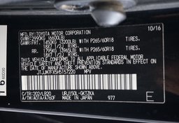 2017 Lexus GX 460 - Image 64