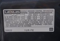 2017 Lexus GX 460 - Image 71