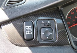 2006 Mitsubishi Lancer - Image 53