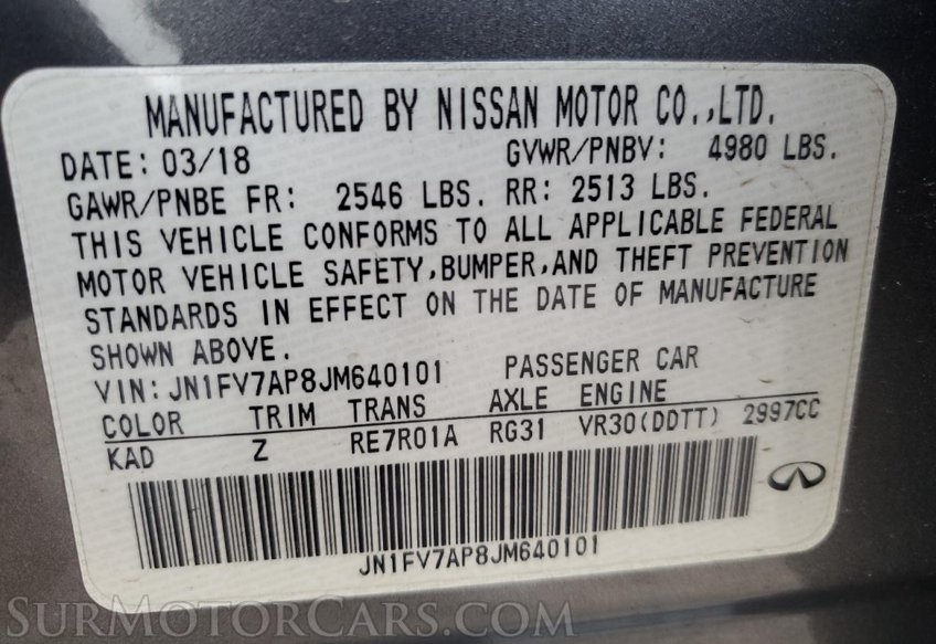 2018 Infiniti Q50 - Image 11