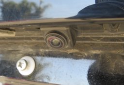 2020 Nissan Altima - Image 16