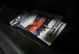 2022 Chevrolet Equinox - Image 46