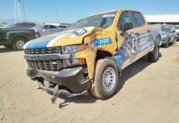 2022 Chevrolet Silverado 1500 LTD - Image 1