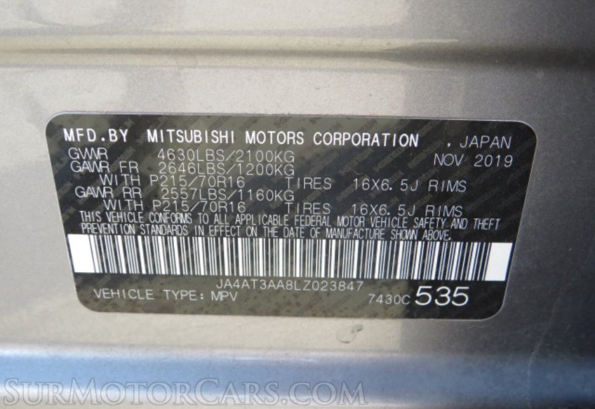 2020 Mitsubishi Eclipse Cross - Image 51