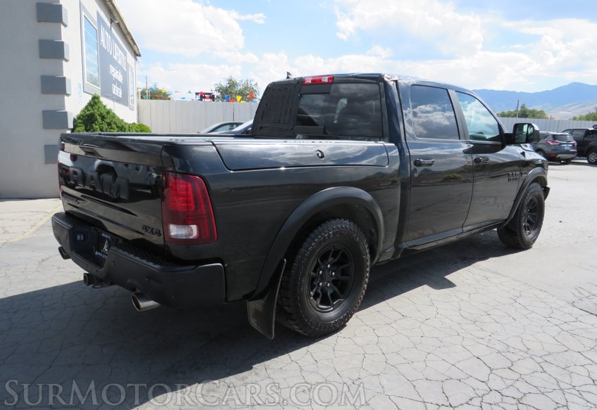 2018 Ram 1500 - Image 7