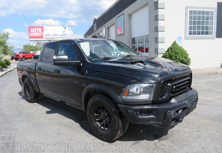 2018 Ram 1500 - Image 3