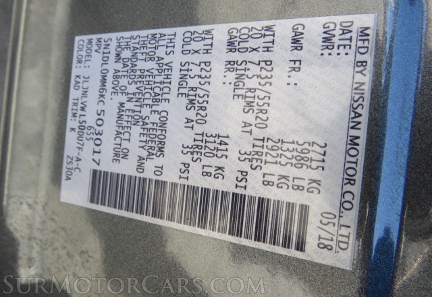 2019 Infiniti QX60 - Image 66