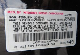 2010 Mitsubishi Lancer - Image 52