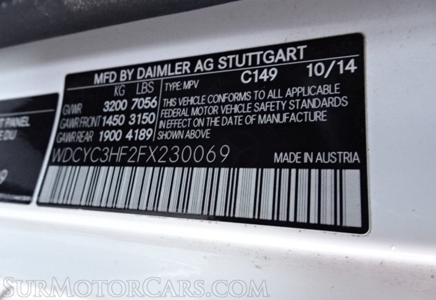 2015 Mercedes-Benz G-Class - Image 47