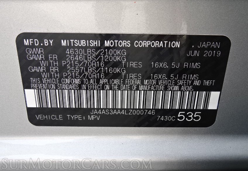 2020 Mitsubishi Eclipse Cross - Image 47