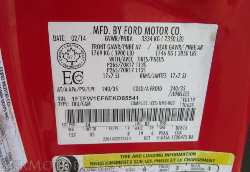 2014 Ford F-150 - Image 52