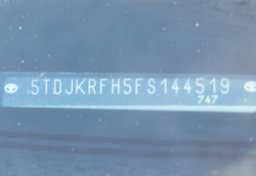 2015 Toyota Highlander - Image 59