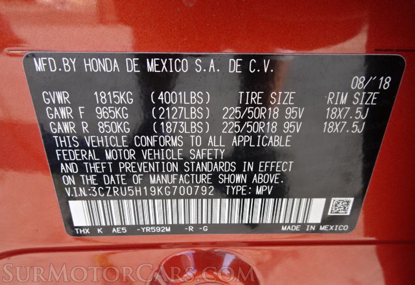 2019 Honda HR-V - Image 48