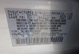 2019 Nissan Sentra - Image 46