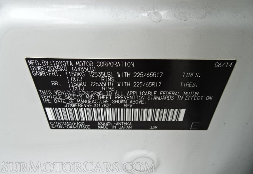 2014 Toyota RAV4 - Image 51