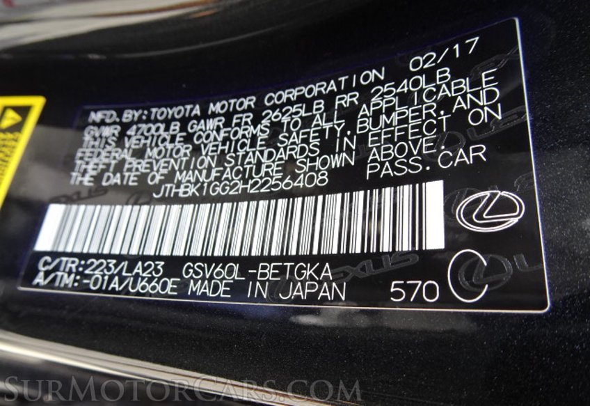 2017 Lexus ES - Image 58