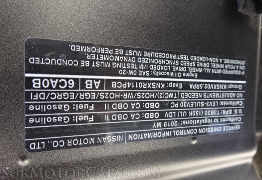 2019 Nissan Altima - Image 8