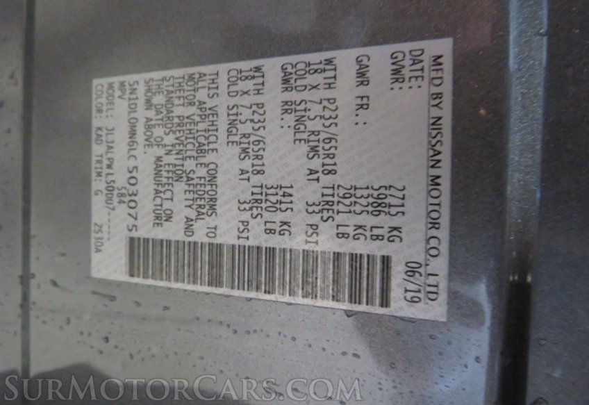 2020 Infiniti QX60 - Image 58