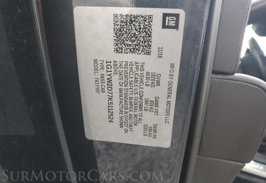 2019 Chevrolet Corvette - Image 11