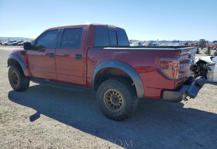 2014 Ford F-150 - Image 4