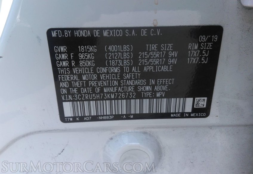 2019 Honda HR-V - Image 4