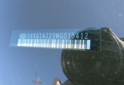 2021 Kia K5 - Image 48