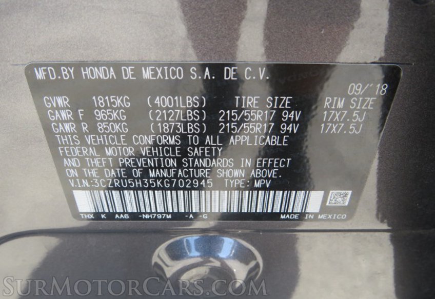 2019 Honda HR-V - Image 24