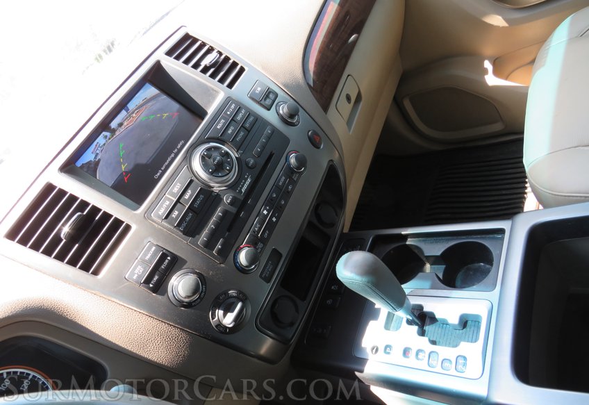 2015 Nissan Armada - Image 43
